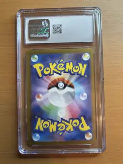 CGC 10 GEM MINT - JAPANESE POKEMON 2024 LICKITUNG 082/071 SV5M CYBER JUDGE AR - Image 2