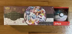 Pokemon 2025 Holiday Calendar Factory Sealed Costco 2 Pack - Calendar & Pokeball - Image 1