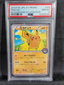 PSA 10 Pikachu 206/XY-P XY Promo 2016 M.Charizard X/Y Pokemon Center Japanese - Image 1