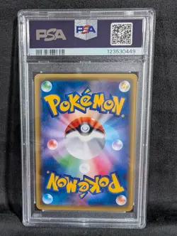 PSA 10 Pikachu 206/XY-P XY Promo 2016 M.Charizard X/Y Pokemon Center Japanese - Image 2