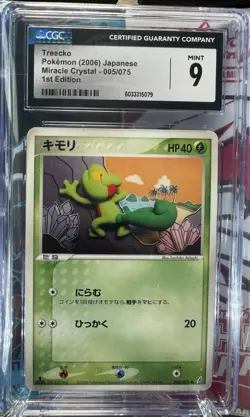 Treecko 005/075 1st Edition Japanese CGC 9: 2006 Miracle Crystal Pokemon TCG - Image 1