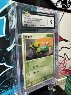 Treecko 005/075 1st Edition Japanese CGC 9: 2006 Miracle Crystal Pokemon TCG - Image 3