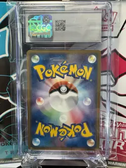 Treecko 005/075 1st Edition Japanese CGC 9: 2006 Miracle Crystal Pokemon TCG - Image 4