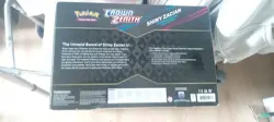 Pokemon Crown Zenith Shiny Zacian Premium Figure Collection SEALED BOX - Image 2