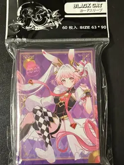 YuGiOh White Rabbit M∀LICE Sleeve Set Mini Size 60 Count - Image 1