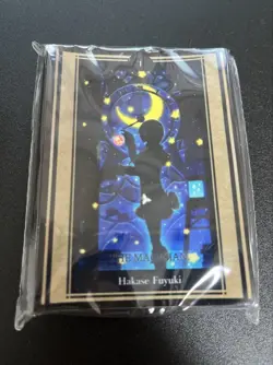 YuGiOh Leafy Winter Tarot Card Sleeve Individual Card - Image 1