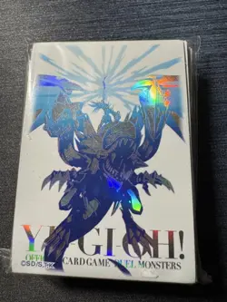 YuGiOh Neuron Exchange Sleeve Bundled Power Used - Image 1