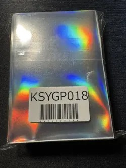 YuGiOh Neuron Exchange Sleeve Bundled Power Used - Image 2