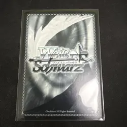 Weiss Schwarz Card Hololive Super Expo 2022 Gowl Gura SP Wishing For The Future - Image 2