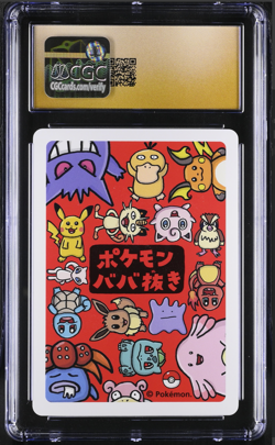 2019 Pokemon Playing Cards Japanese Spare Card # CGC Pristine 10 GOLD - Image 2