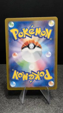 Cleffa AR 113/108 JP JPN Ruler of the Black Flame sv3 Pokemon Card Japanese NM - Image 2