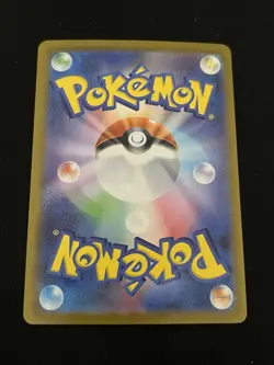【US Seller】Pokemon Card Mega Venusaur ex SR 076/063 M1L Mega Brave Japanese NM - Image 2