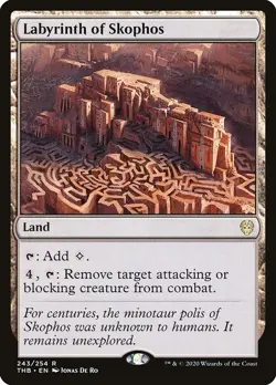Labyrinth of Skophos 3x FOIL THB MTG Theros Beyond Death Rare MINT land - Image 1