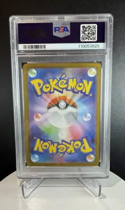 2025 Pokemon Sv9 Japanese Articuno #102/100 Art Rare PSA 10 GEM MT - Image 4