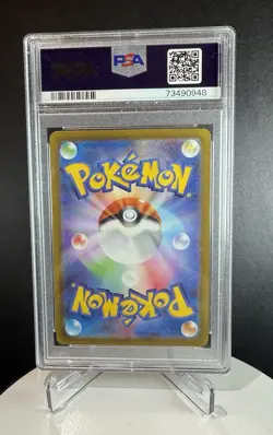 2023 Pokemon Triplet Beat SPRIGATITO #075 Art Rare Japanese sv1a GEM MINT PSA 10 - Image 2