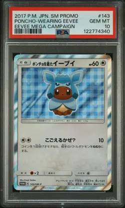 2017 POKEMON JPN SM PROMO EEVEE MEGA CAMPAIGN #143 PONCHO-WEARING EEVEE PSA 10 - Image 1