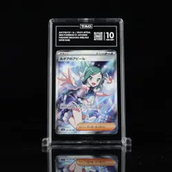 TAG 10 Gem Mint 2024 Pokemon SV7a Japanese Lisia's Appeal #086 Super Rare - Image 1