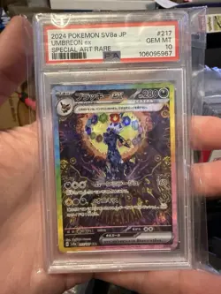 Pokemon Umbreon ex Terastal Festival Japanese Special Art Rare #217 PSA 10 - Image 1