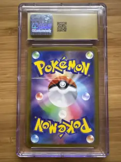 CGC PRISTINE 10 Dodrio 014/032 CLF Pokemon Classic Collection Japanese - Image 2