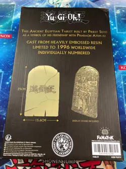YuGiOh Tablet Of Lost Memories Ingot Replica Official Konami Collectible (NEW) - Image 2