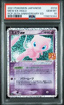 PSA10 Mew EX 25th Anniversary Promo Japanese Pokemon Card Holo Rare - Image 1