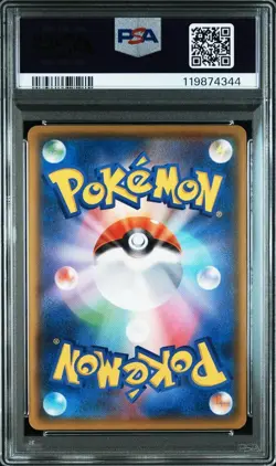 PSA10 Mew EX 25th Anniversary Promo Japanese Pokemon Card Holo Rare - Image 2