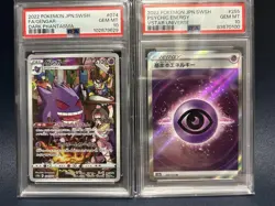 PSA10 Gengar CHR 074 S10a Psychic Energy SR 255 Set Japanese Pokemon Card - Image 1