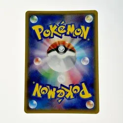 Pokemon Card Darkrai GX 063/049 HR B Rank Japanese Japan JP F/S Free shipping - Image 4
