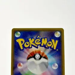Pokemon Card Darkrai GX 063/049 HR B Rank Japanese Japan JP F/S Free shipping - Image 5
