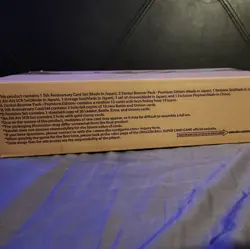 SEALED Bandai Dragon Ball Super Card Game 5th Anniversary Set Premium Edition - Image 4