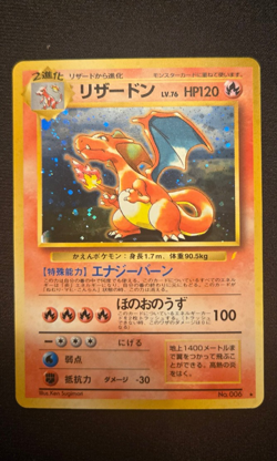 Pokemon Card Japanese CD Promo Charizard Holo No. 006 Rare Damaged - Image 1