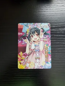 Goddess Story Waifu Card - Love Live! - Nico Yazawa - NS-5M10SZR-09 SZR - Image 1