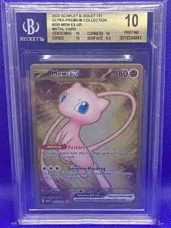 Pokemon Mew EX Metal Card 205/165 S&V 151 UPC BGS 10! Pristine! - Image 1