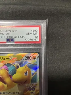 PSA10 Dragonite VSTAR Promo 007 Pokemon GO Japanese Card Rare Holo - Image 4