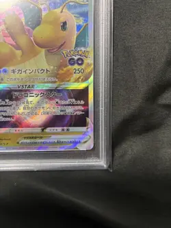 PSA10 Dragonite VSTAR Promo 007 Pokemon GO Japanese Card Rare Holo - Image 5