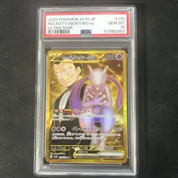 PSA10 Team Rocket Mewtwo EX SR SV10 Japanese Pokemon Card Glory of Rocket - Image 1