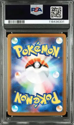 PSA10 Team Rocket Mewtwo EX UR Japanese Pokemon Card Rare Holo Collector - Image 2