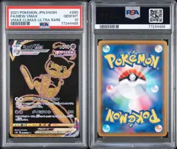 PSA10 Mew VMAX 280 184 UR S8b Japanese Pokemon Card Ultra Rare Holo - Image 3