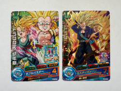 Super Dragon Ball Heroes Trading Card Trunks Set of 2 Japan Good condition - Image 1