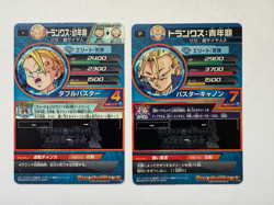 Super Dragon Ball Heroes Trading Card Trunks Set of 2 Japan Good condition - Image 2