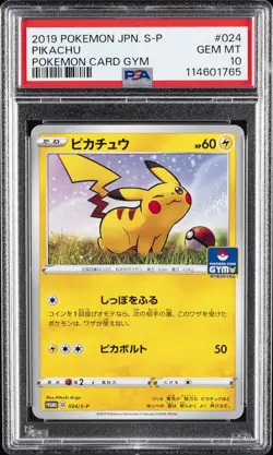 2019 POKEMON JPN S PROMO POKEMON CARD GYM #024 PIKACHU PSA 10 - Image 1