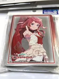 IDOLMASTER 1st Season Hanami Saki Sleeve Set Trading Card MTG Playmat - Image 3
