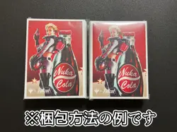 MTG Fallout Ultra PRO Apex Sleeves 105ct Used Condition Standard - Image 2