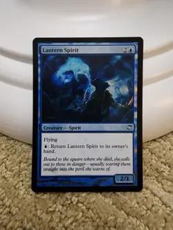 Lantern Spirit x1 FOIL #62/297 Innistrad NM MTG - Image 1