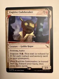 Fugitive Codebreaker - 348 - MKM - NM - MTG Magic the Gathering - Image 1