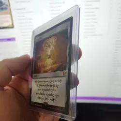 MTG Elvish Sol Ring Non-Serialized Lord of the Rings NM - Image 4
