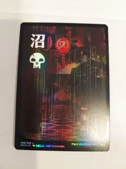 Swamp (298) - JP Full Art 298 L Kamigawa: Neon Dynasty NEO MTG Foil - Image 1