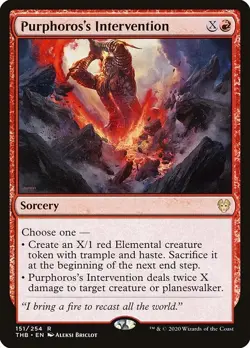 Purphoros's Intervention 2x FOIL THB MTG Theros Beyond Death Rare MINT red - Image 1