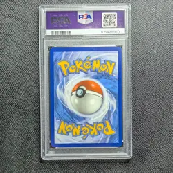 2024 Pokemon Paldea Adventure Chest Black Star Promo #088 Pikachu PSA 9 NM - Image 2