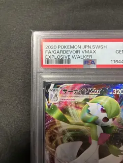 PSA10 Gardevoir VMAX 2020 050 Japanese Pokemon Card Ultra Rare Limited - Image 3